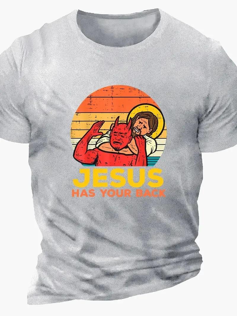  ĳ־  Ƽ,   м Ƽ, Jesu..