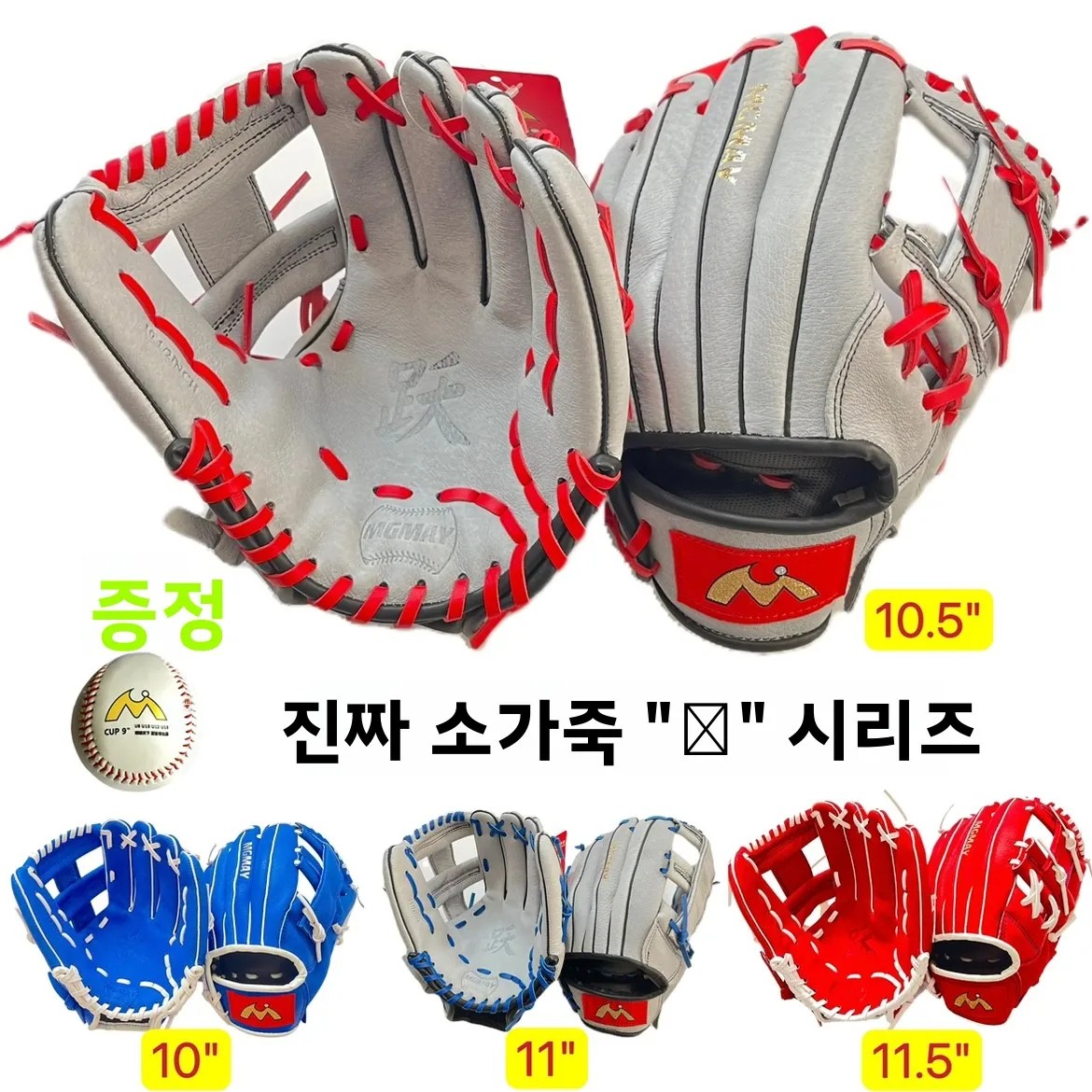   ο   ߱ ۷ MGMAY 귣 ..