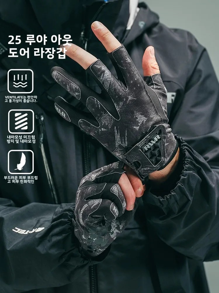 ٴ 尩 RVVR 2025⵵  հ ٴ 尩  4..