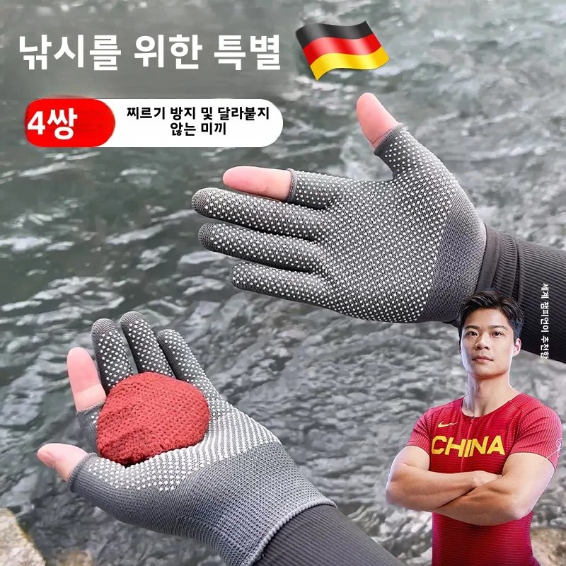 尩 ⼺ ġ ũ    ̲  ..