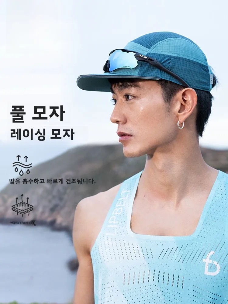 �ø���Ʈ ���̽� ĸ Ǯ Ŀ�� ��⼺ �Ӱ� ..