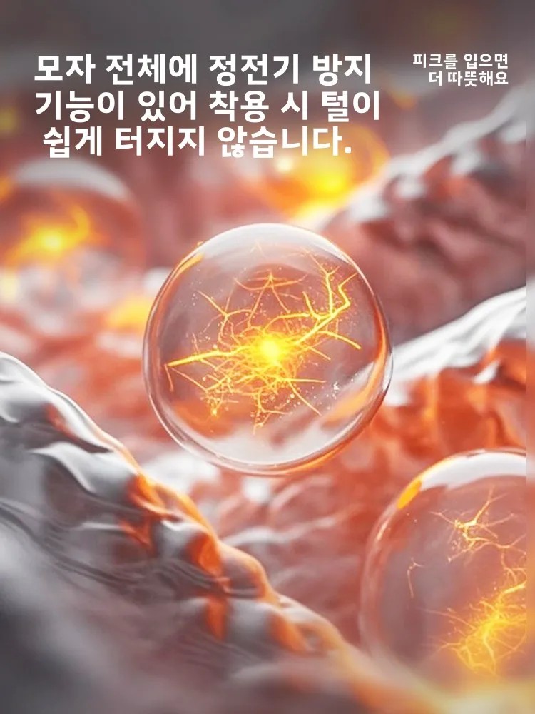 �β��� ��Ʈ �� ���� �ܿ� �߿� ������ ���� ������� ������..