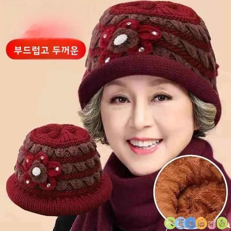 ������ �ܿ� �߿� ��Ʈ ���� �ɹ��� ��� ..